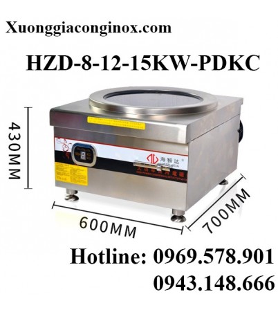 Bếp từ công nghiệp lớn 8-12-15KW HZD-8-12-15KW-PDKC