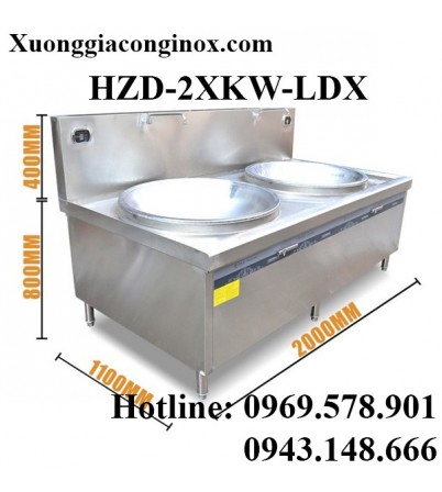 Bếp từ công nghiệp lớn mặt lõm đôi có vòi rửa 12-15-20-25KW HZD-2X12-15-20-25KW-LDX