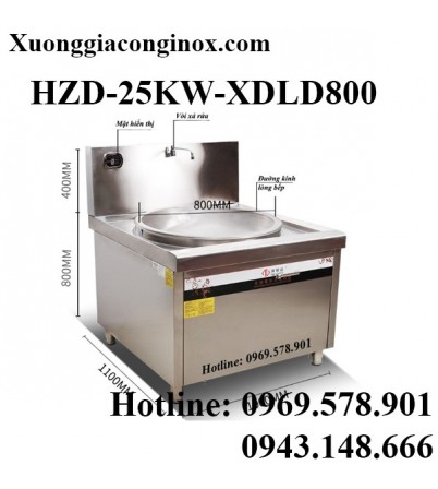 Bếp từ công nghiệp lõm lớn có vòi rửa 8-12-15-20-25KW HZD-25KW-XDLD800