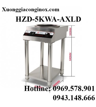Bếp từ công nghiệp lõm có giá 5KW HZD-5KWA-AXLD