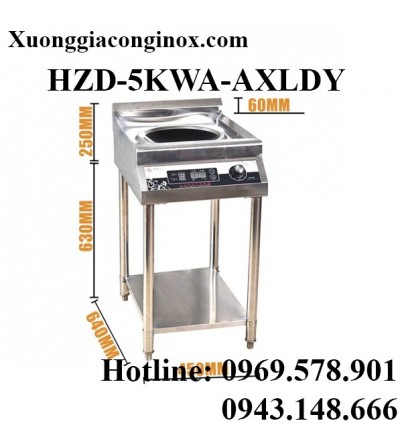 Bếp từ công nghiệp có giá kệ có hẹn giờ 5KW HZD-5KWA-AXLDY